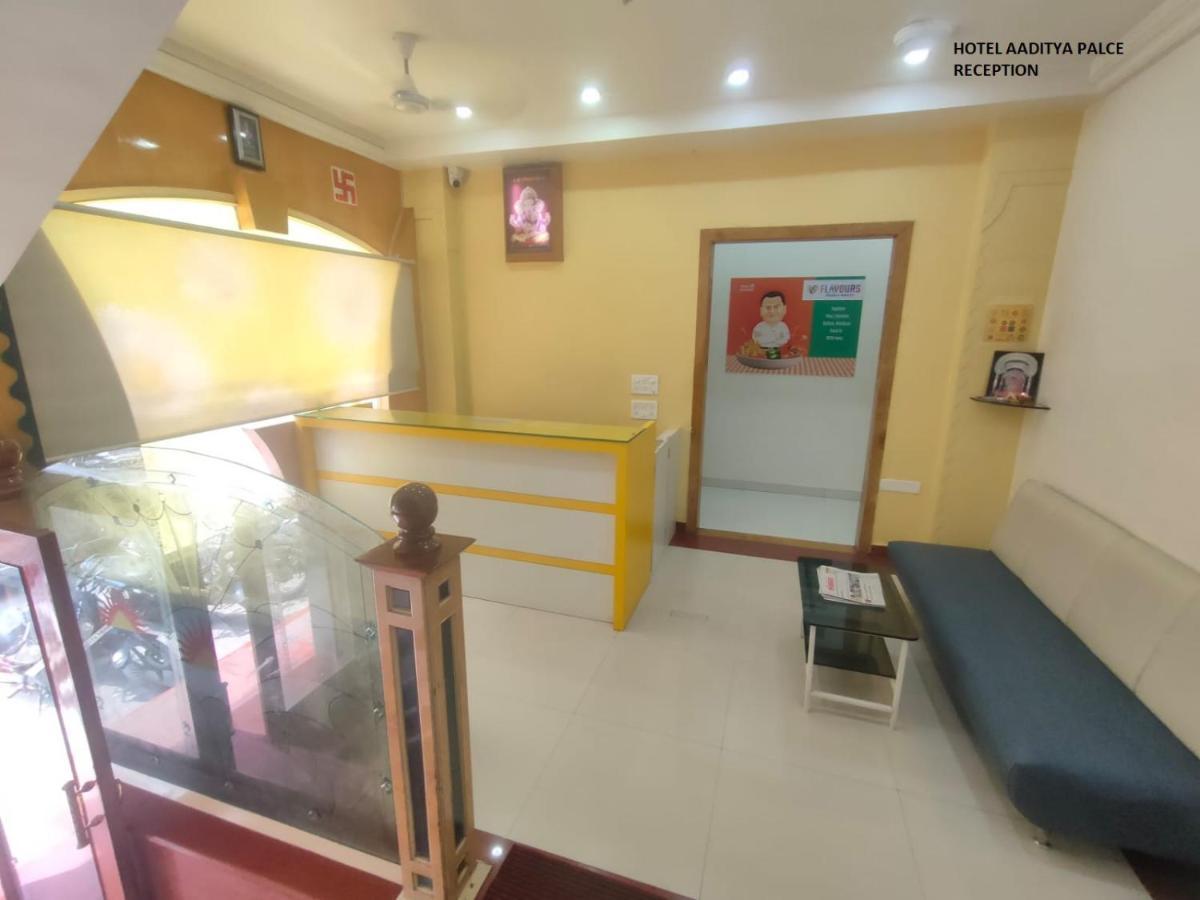 Hotel Aaditya Palace Bhusāwal Buitenkant foto
