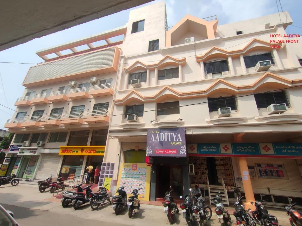 Hotel Aaditya Palace Bhusāwal Buitenkant foto